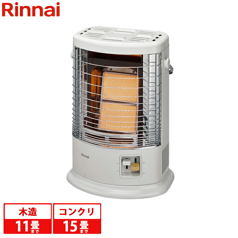 赤外線ストーブ」の人気商品一覧 | 安い商品を通販サイトから探す