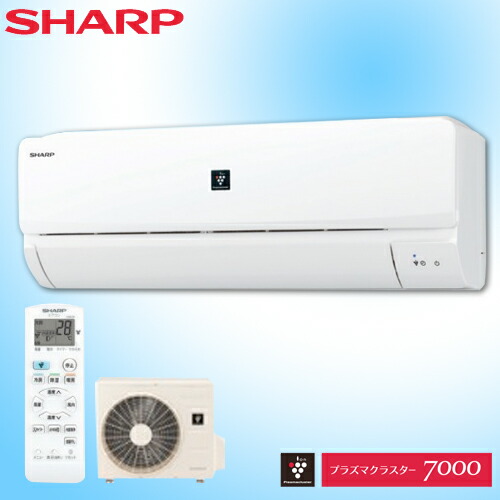 楽天市場】【送料無料】シャープ ルームエアコン DMシリーズ 6畳用 AY