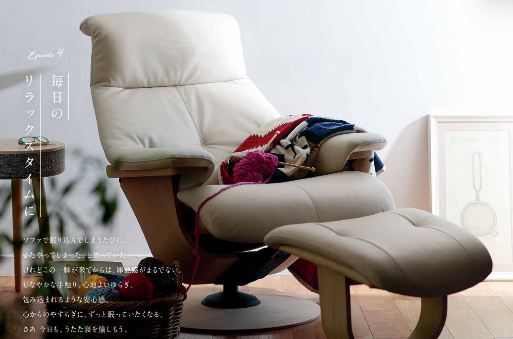 楽天市場】【割引クーポンあり】 カリモク ザ・ファーストRU73モデル M