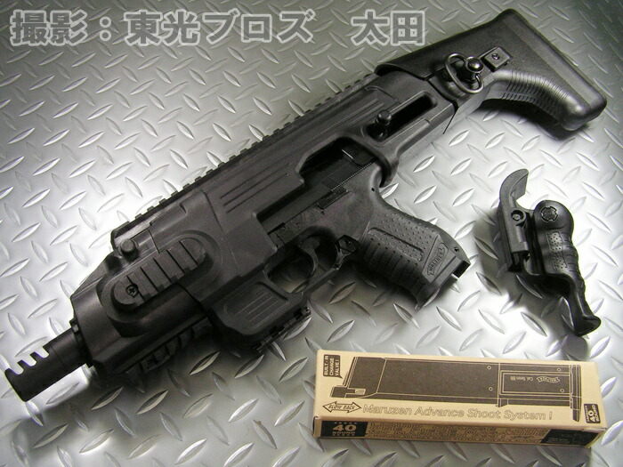 楽天市場】【送料無料!】 マルゼン ガスガン ワルサーP99 ブローバック