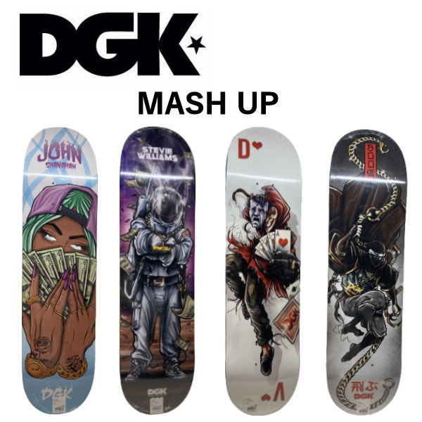 楽天市場】dgk デッキ 8．0の通販