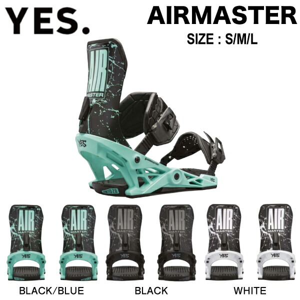 楽天市場】now binding pilotの通販