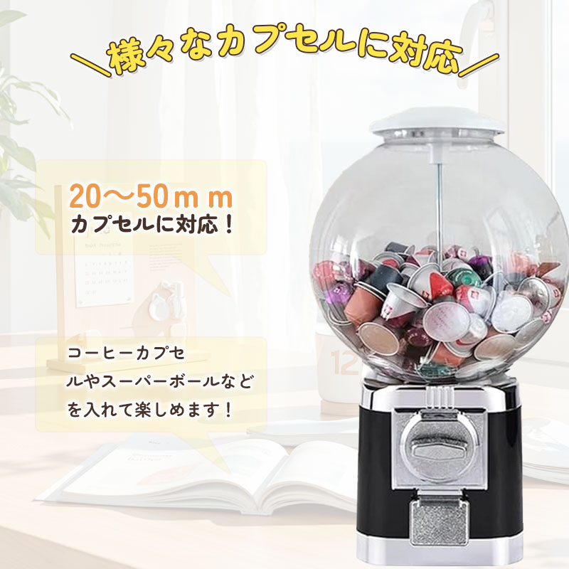 即購入OK】ガチャガチャ 本体 500円 昭和レトロ ビーバー ガシャ