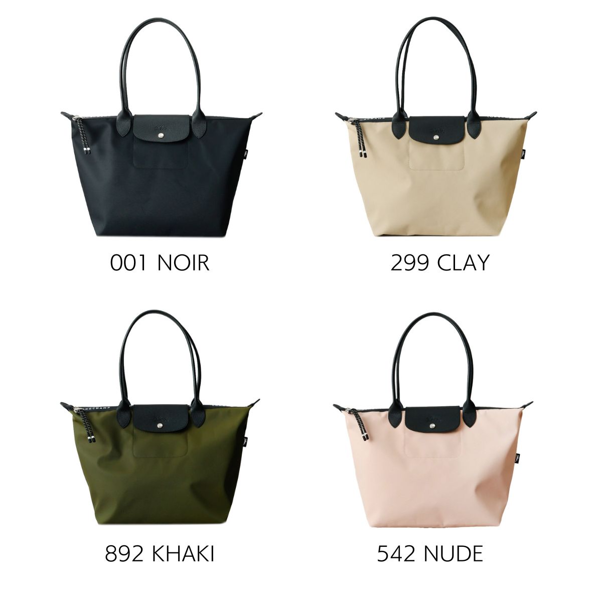 楽天市場】ロンシャン LONGCHAMP トートバッグ プリアージュ エナジー