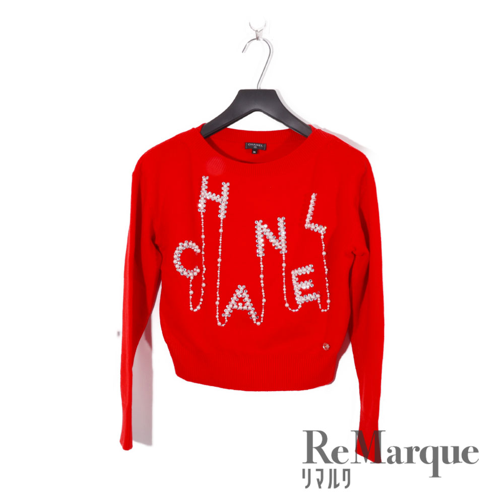 楽天市場】CHANEL（シャネル）ロゴパールラインストーン セーター