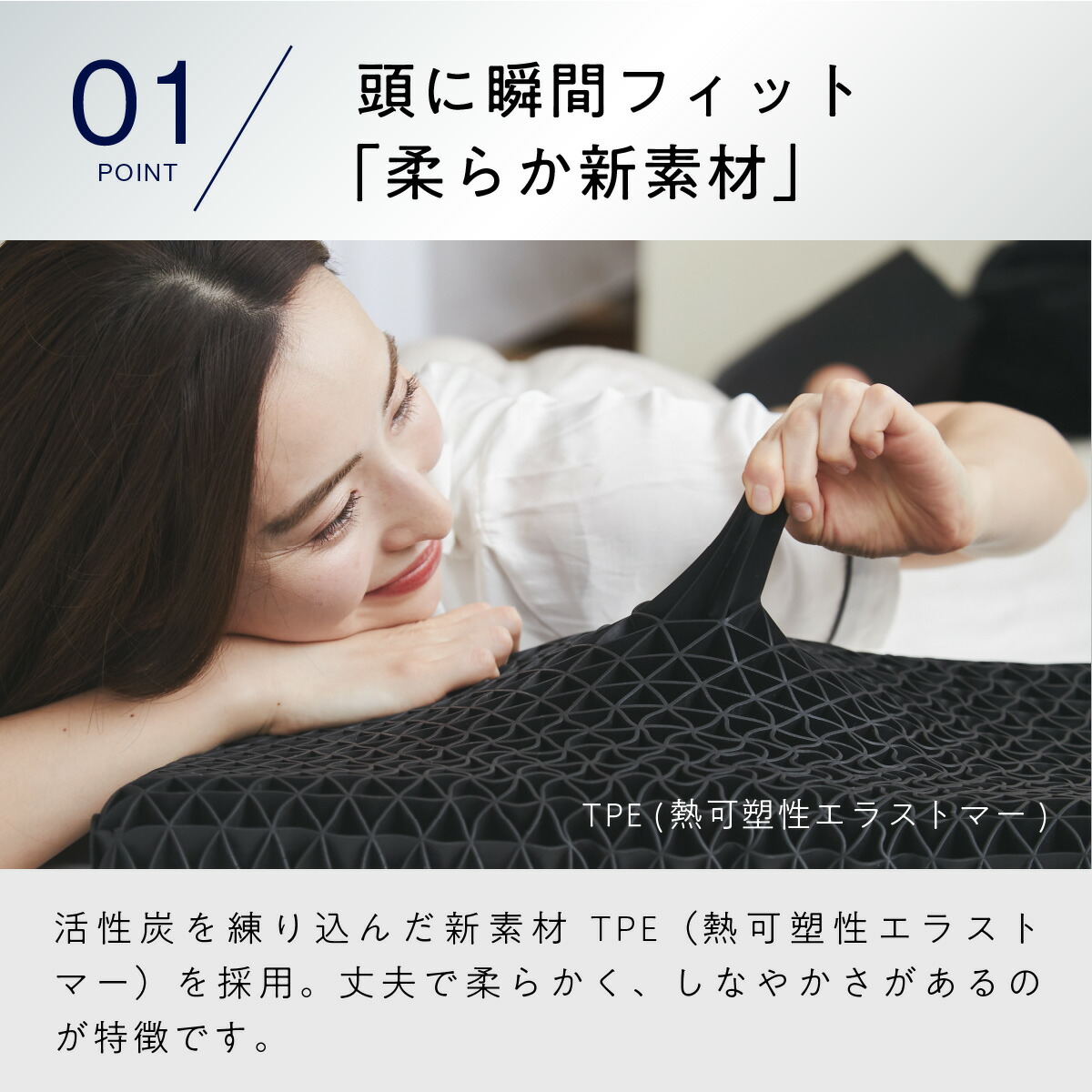 楽天市場】【LINE500円OFFクーポン】 枕 枕カバー 付 ヒツジのいらない
