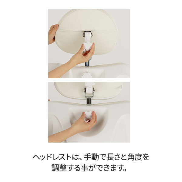 楽天市場】電動昇降 フェイシャルベッド First Class 無孔 長さ179×幅