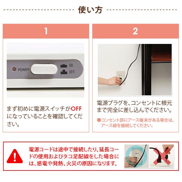 楽天市場】タオルウォーマー SH 前開き 7.5L 小型 コンパクト 業務用