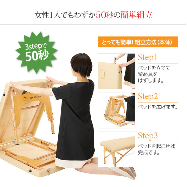 楽天市場】折りたたみベッド 低反発 リクライニングベッド 折りたたみ