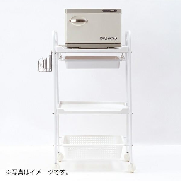 楽天市場】エステサロン 開業セット タオルウォーマー SH 3点セット