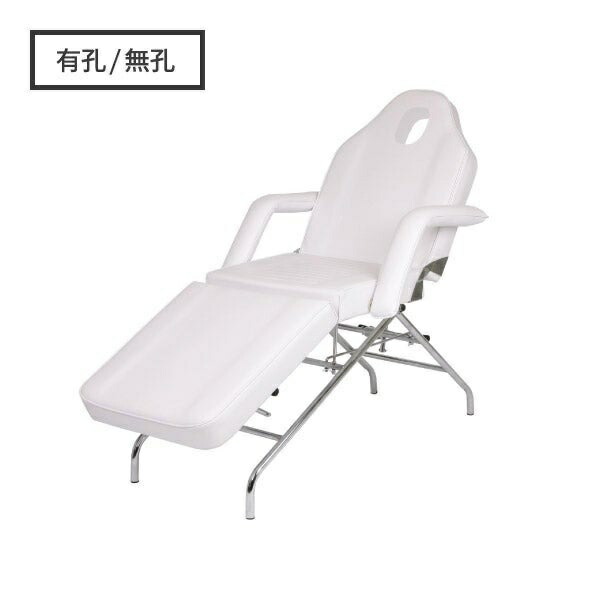 楽天市場】フェイシャルベッド 選べる 有孔 無孔 長さ172×幅53×高さ