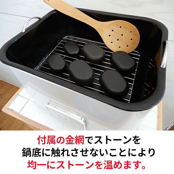 楽天市場】ホットストーン ウォーマー ヒーター SC ストーンセラピー