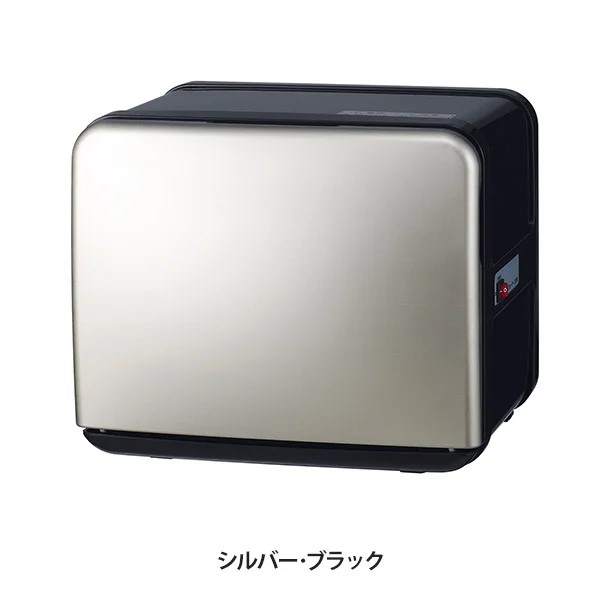 楽天市場】タオルウォーマー C-080 前開き 8L 小型 コンパクト 業務用