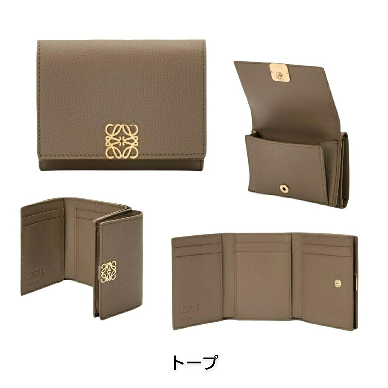 楽天市場】【早いもの勝ち！数量限定クーポン配布！】 LOEWE