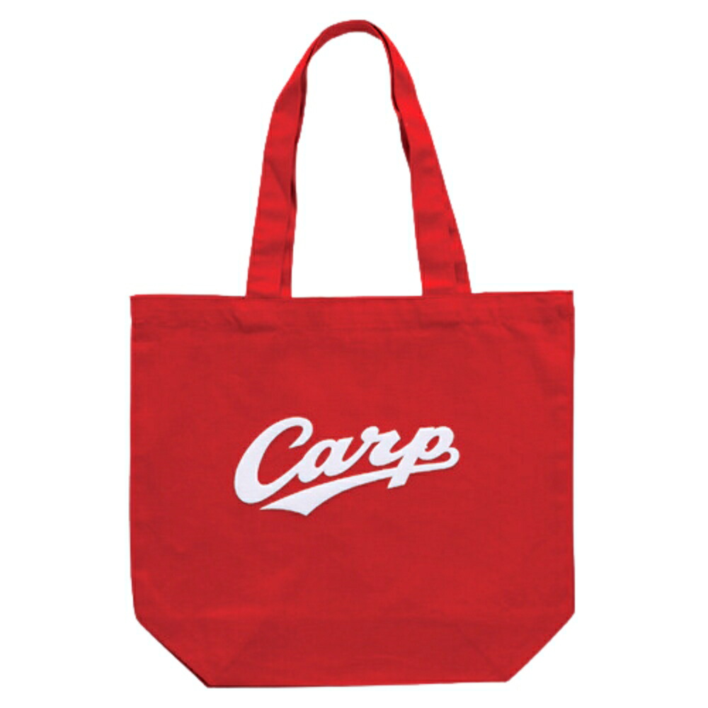 楽天市場】広島東洋カープグッズ ロゴ入りトートバッグ 赤/紺 2024