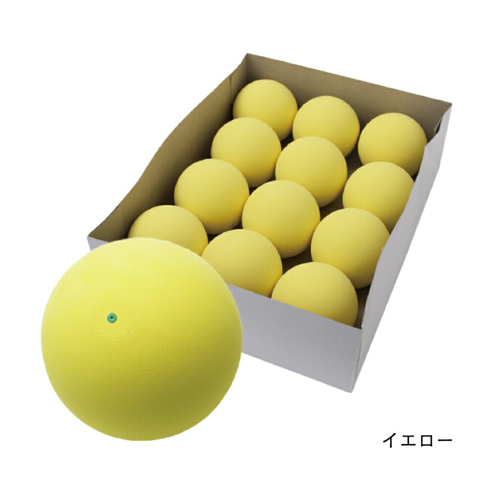 ソフトテニスボール 96球 ソフトテニスボール 96球 ソフトテニスボール