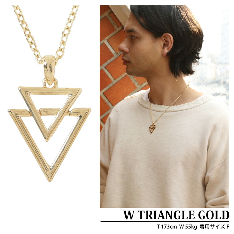 楽天市場】ネックレス メンズ リング新作 ネックレス 全20色シルバー