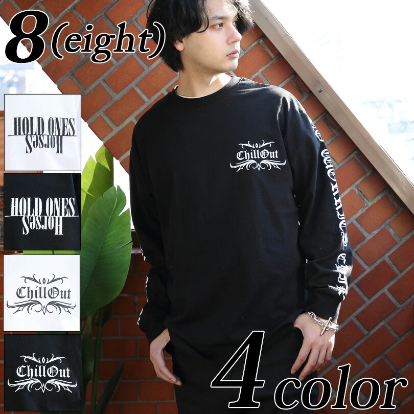 楽天市場】Tシャツ メンズ ロンT全4色 新作 Tシャツプリント 長袖