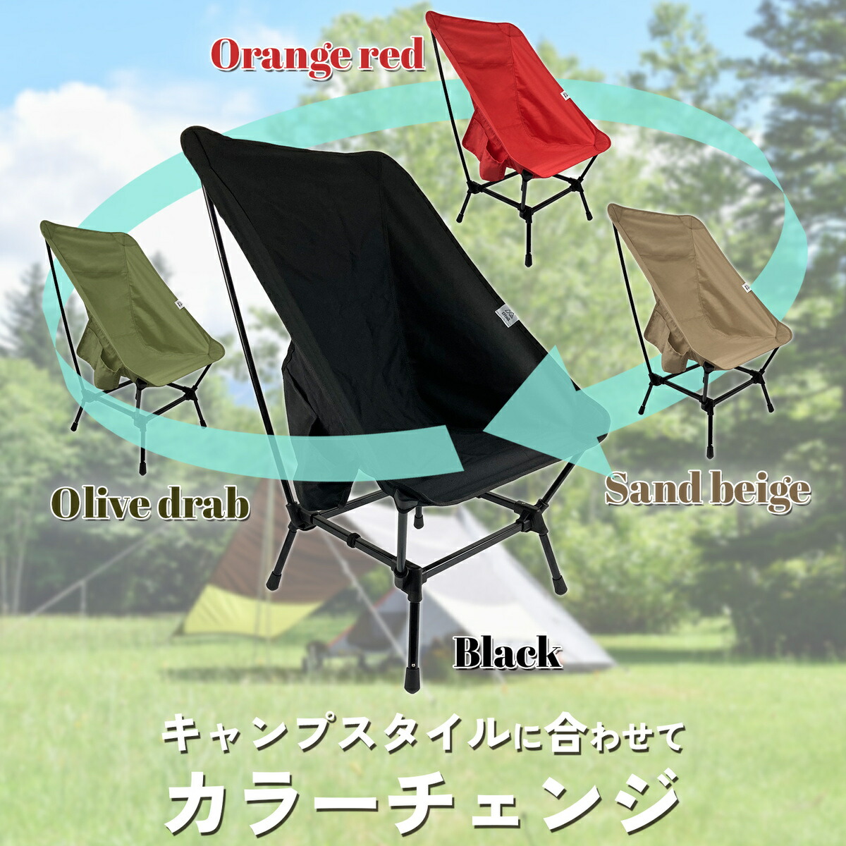 楽天市場】8tail ナイスナ椅子 背もたれロングタイプ 【NEWタイプ