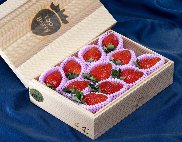 いちごページ いちご。ページ ④苺 いちごF4 紫苺④-② Buy ZX 8000