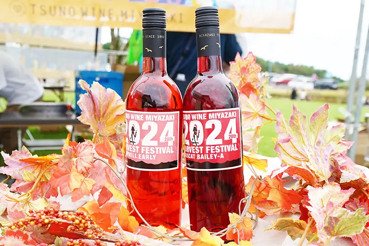 広報つの｜2025年9月号 都農マリアージュ