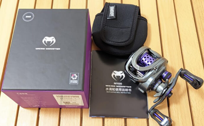 中国製ベイトフィネスリールを徹底レビュー 試投では2gシンカーで15mと