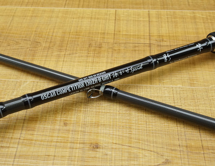 影竿 オスカーコンペティション 130ZR-B GRIT 泳がせスペシャルが入荷
