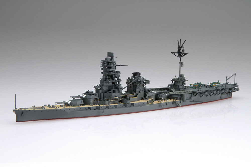 1/700 特シリーズ No.89 日本海軍航空戦艦 日向（昭和19年/捷一号作戦
