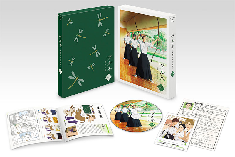BD&DVD | TVアニメ『ツルネ ―風舞高校弓道部―』公式サイト