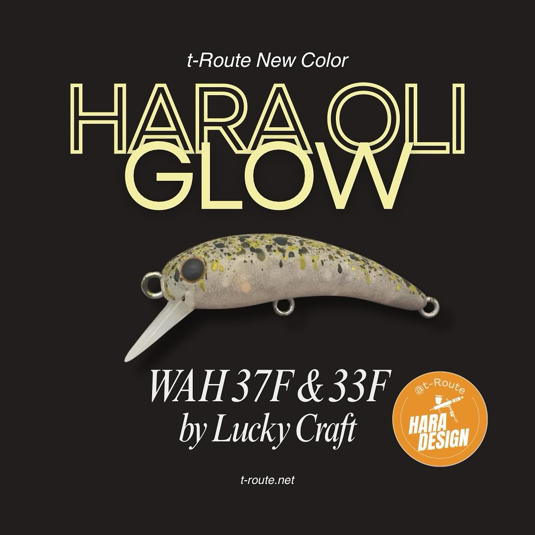 t-Route：ラッキークラフト『ワウ37F/33F』のオリジナルカラー