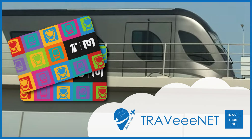 カタール旅行】ドーハ・メトロ徹底ガイド｜便利で快適！空港から街中