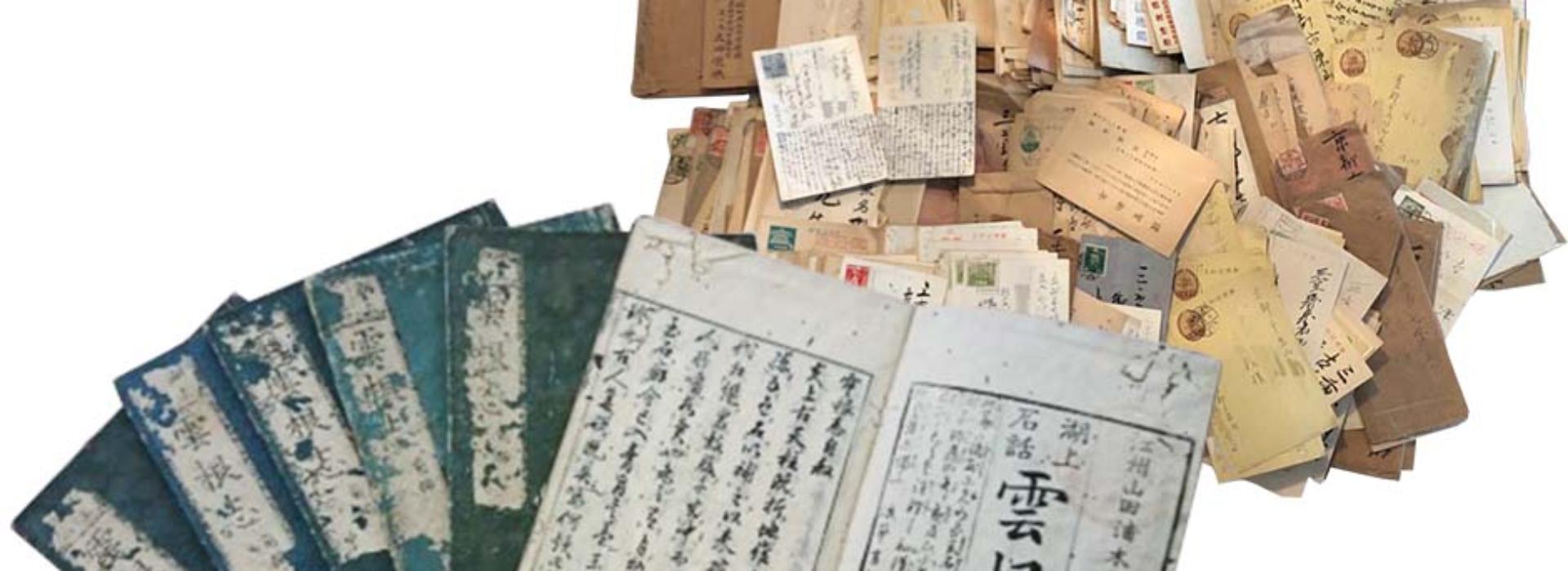 掛軸・紙物 | 買取実績 | 岡山県の備前焼・骨董品・美術品買取なら