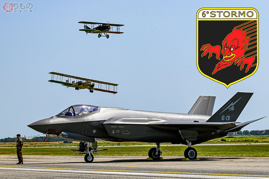そのマークをなぜ…!? 初来日のイタリア空軍F-35Aに描かれていた「赤い