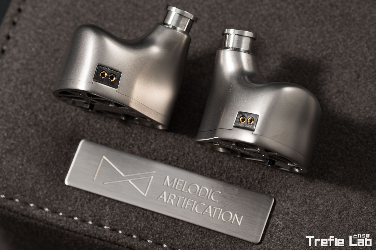 MELODIC ARTIFICATION ALTER EGO レビュー：究極の相棒現る。広大な音