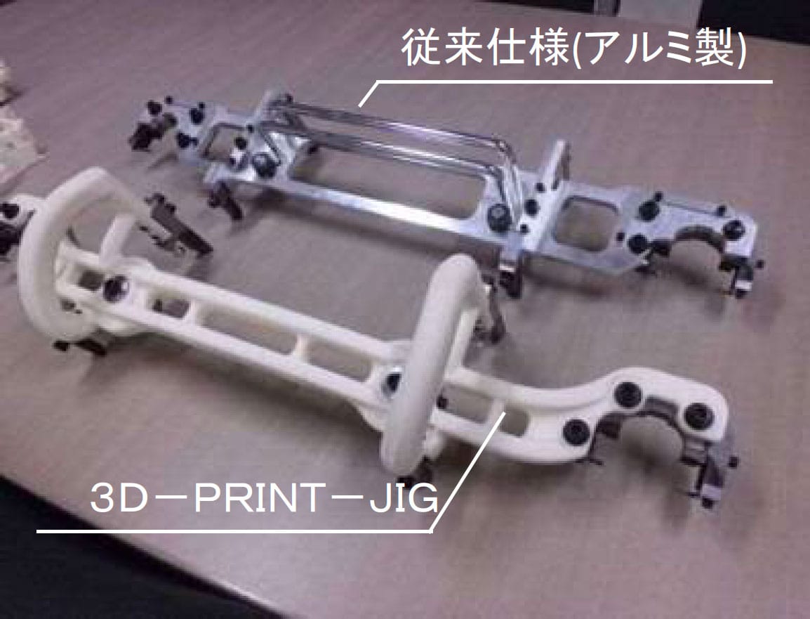 3Dプリント治具 | トライエンジニアリング株式会社