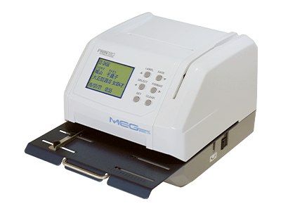 アフターサービス対象製品一覧 | 鍵管理機・セキュリティ保管庫は当社