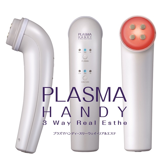 ﾌﾟﾗｽﾞﾏﾊﾝﾃﾞｨ・ｽﾘｰｳｪｲ・ﾘｱﾙｴｽﾃ - TRUST WORK（株式会社 トラストワーク）