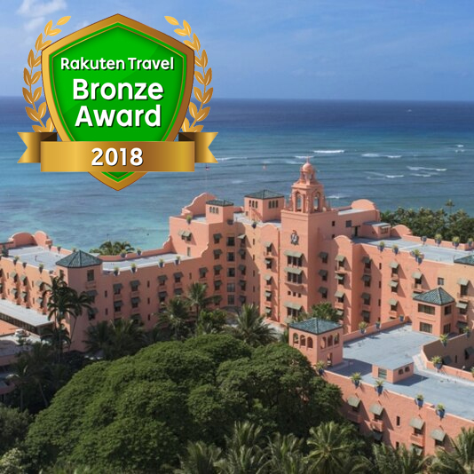 ROIYAL HAWAIAN HOTEL DENER メニュー 希少 ハワイ ROIYAL HAWAIAN