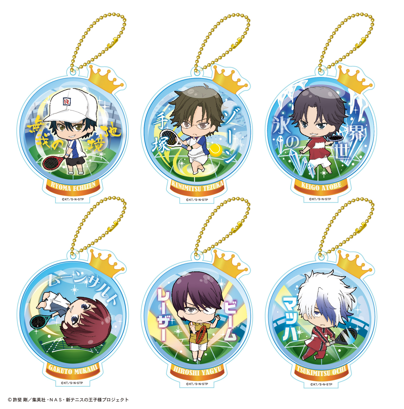 新テニスの王子様 とじコレ アクリルキーチェーン vol.1 - 株式会社