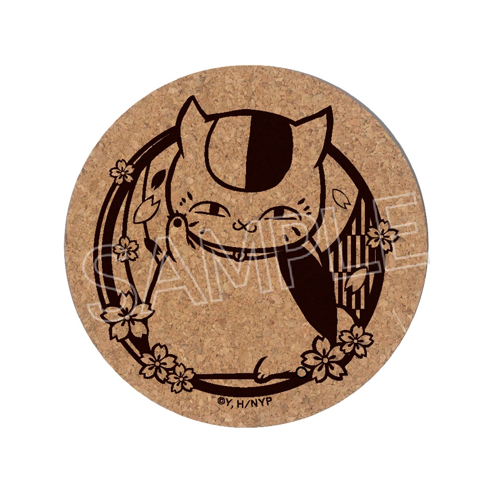 夏目友人帳 切り絵シリーズ vol.8 コルクコースター - 株式会社ツインクル
