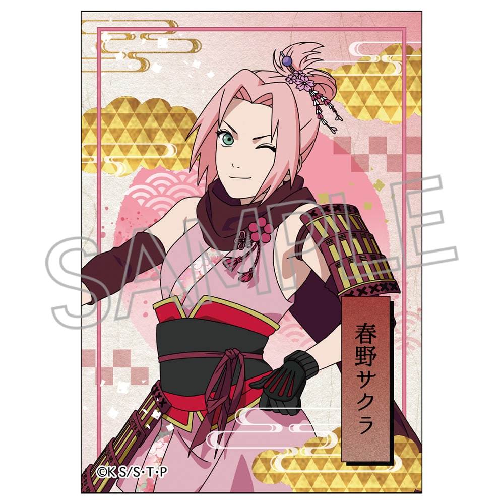 NARUTO -ナルト- 疾風伝 ミニブロマイド 忍武者 - 株式会社ツインクル