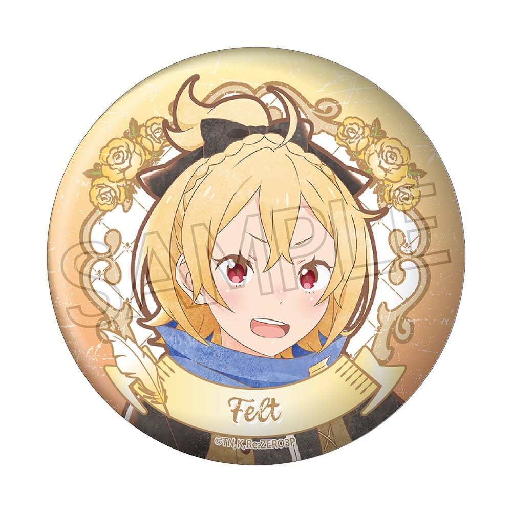 Re:ゼロから始める異世界生活 ヴィンテージシリーズ 缶バッジ - 株式