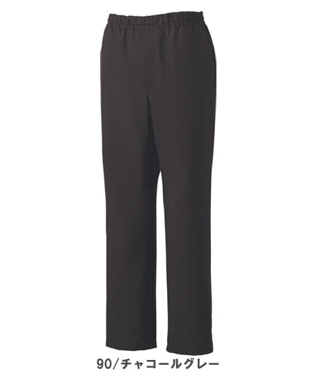 Mizuno】全5色・ミズノスクラブパンツ（制電・制菌・男女兼用） MZ