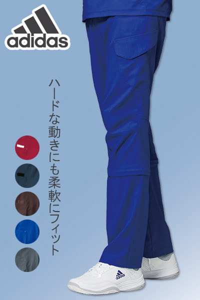 adidas】アディダス メンズパンツ※キャンセル・返品不可※ SMS507