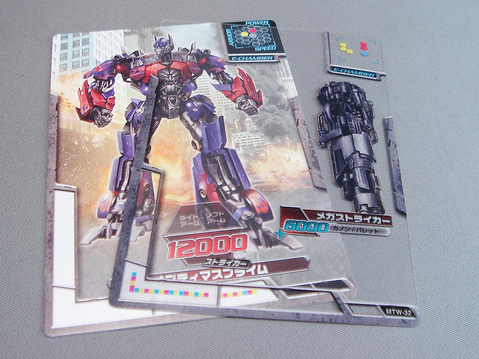 レビュー：TFダークサイドムーン ストライカーオプティマス: 超偏見超変形