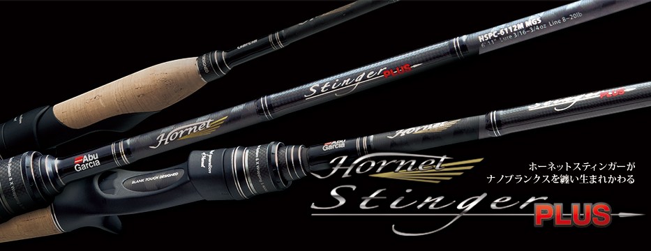 入门性价AbuGarcia Hornet Stinger PLUS BASS竿|拓路吧