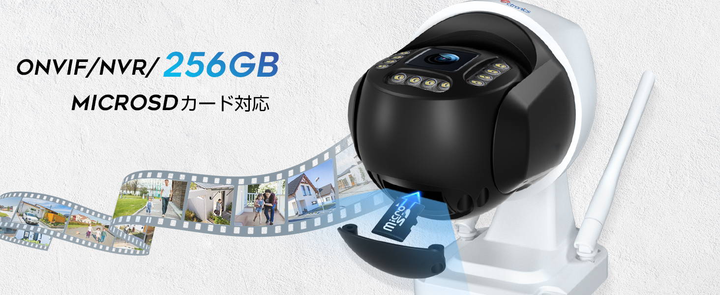 4K・5GWi-Fi対応】Ctronics 防犯カメラ 屋外 800万画素 車両/ペット