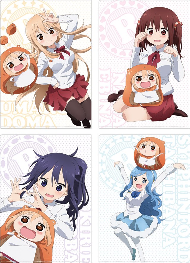 TVアニメ『干物妹！うまるちゃんR』公式サイト