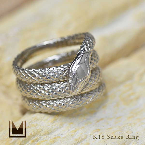 K18 スネークモチーフ リング[商品番号:RG1108] | umu -アム- FINE