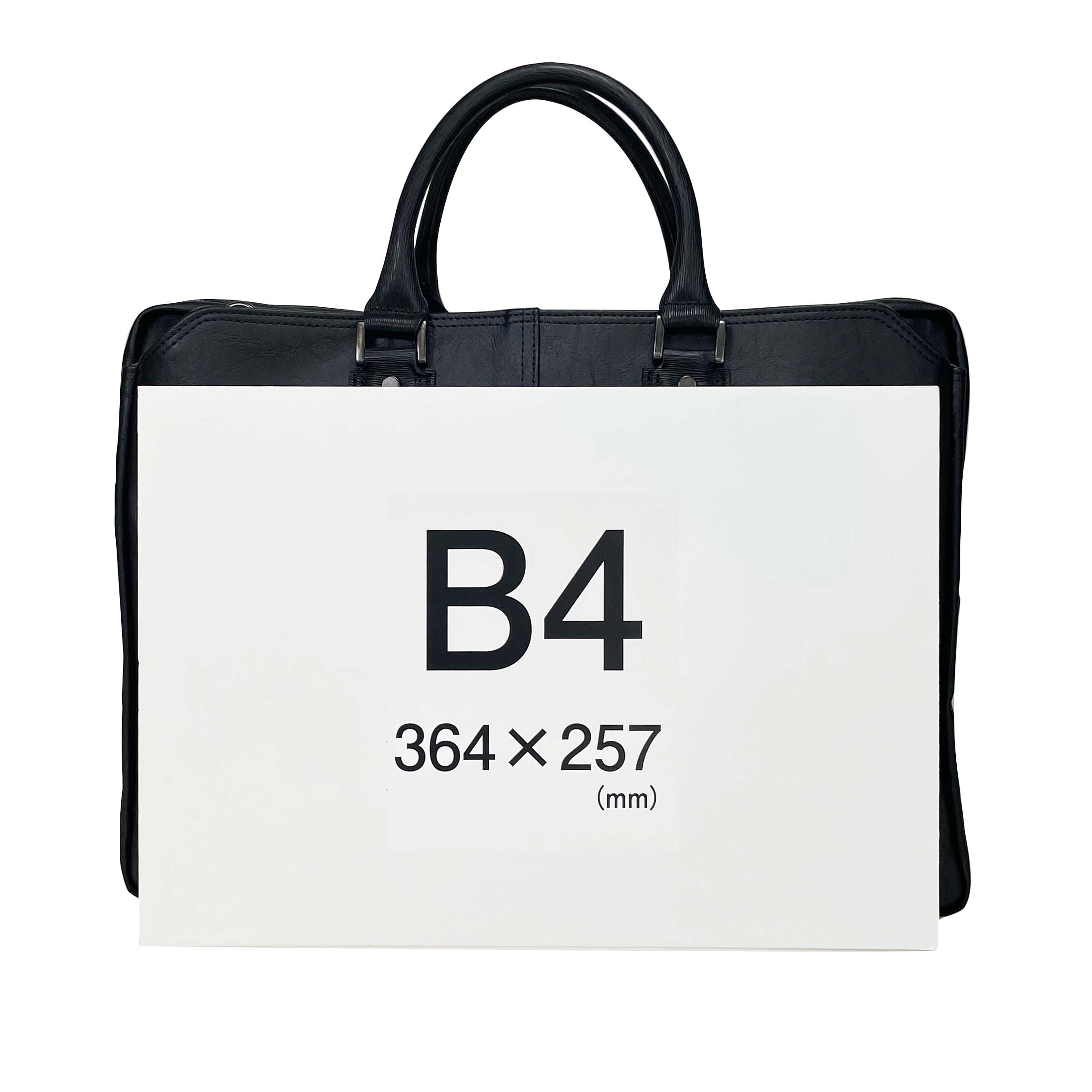 BAGGEX 暁 ブリーフケース 23-0606 – ウノフク公式オンラインストア